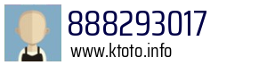 888293017