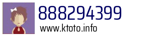 Numer telefonu 888294399 888294399