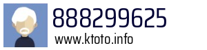 888299625