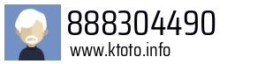 888304490