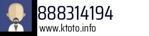 888314194