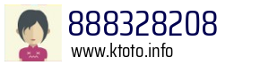 888328208