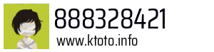 888328421