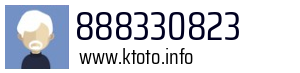 888330823