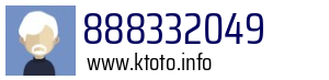 888332049