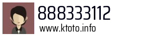 888333112