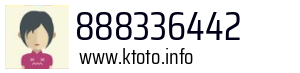 888336442