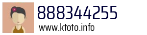 888344255