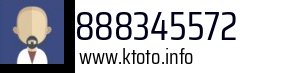 888345572