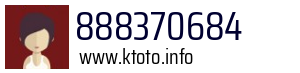 888370684