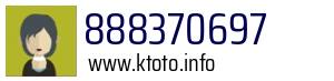 888370697