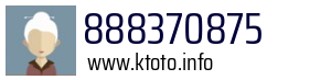 888370875