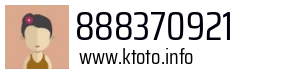 888370921