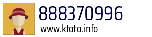 888370996