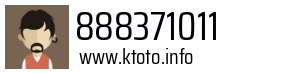 888371011
