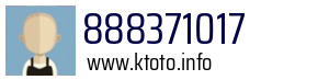 888371017