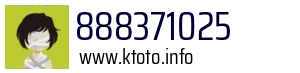 888371025