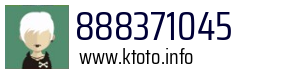 888371045
