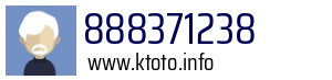 888371238