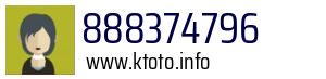 888374796