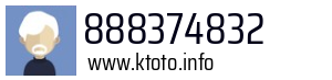 888374832