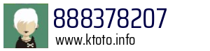 888378207