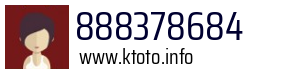 888378684