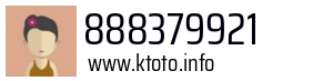 888379921