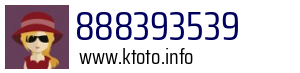 888393539