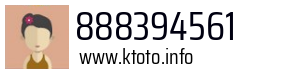 888394561