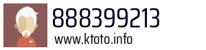 888399213