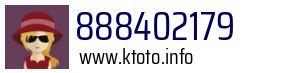 888402179