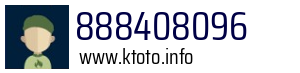 888408096