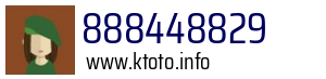 888448829