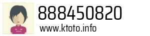 888450820
