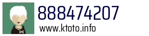 888474207