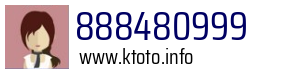 888480999