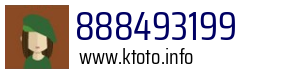 888493199