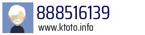 888516139