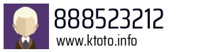 888523212