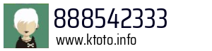 888542333