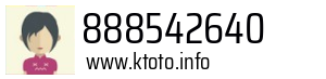 888542640