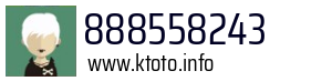 888558243