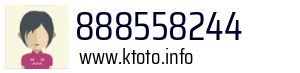 888558244
