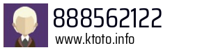 888562122