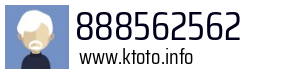888562562