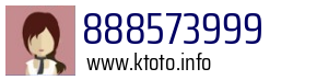 888573999