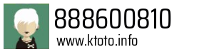888600810