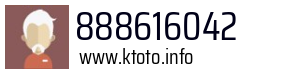 888616042