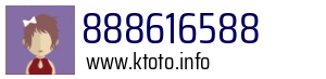 888616588